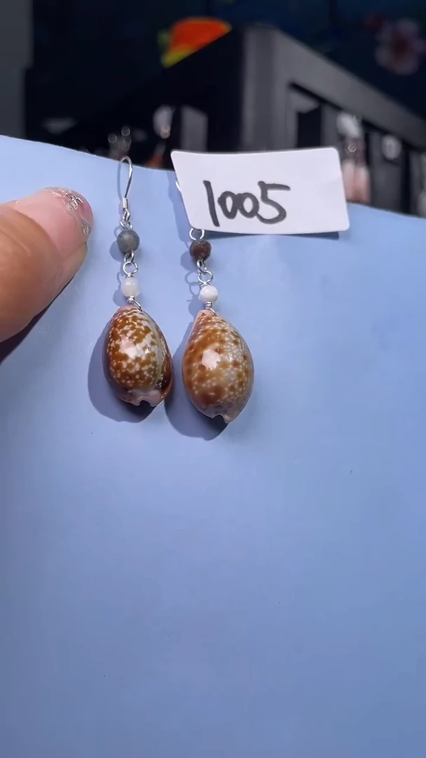 未镶嵌贝壳1喜欢拍