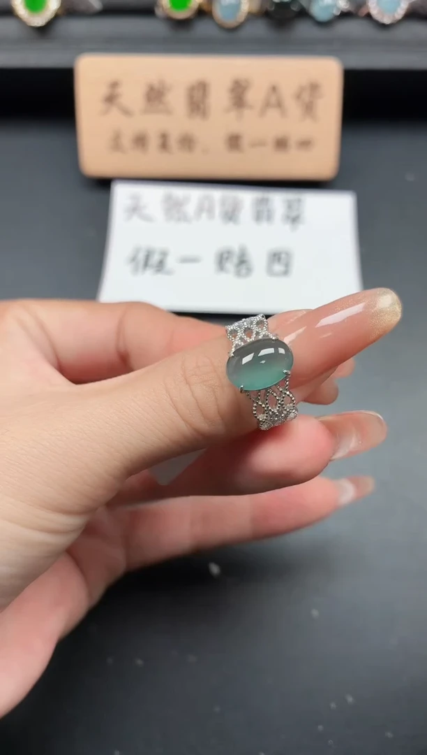 银S925镶嵌戒指翡翠11