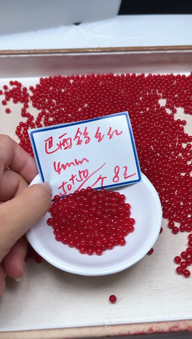 手饰玛瑙合金B502 巴西鸽血红4mm100颗8元