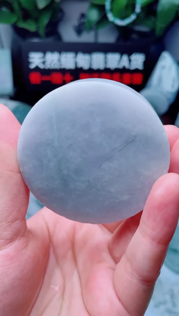 翡翠未镶嵌颈饰华801