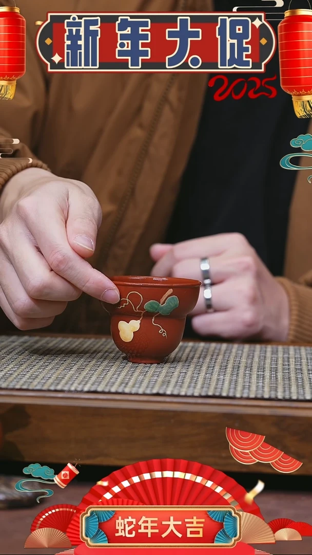 【闪购商品】紫砂茶壶紫砂杯子