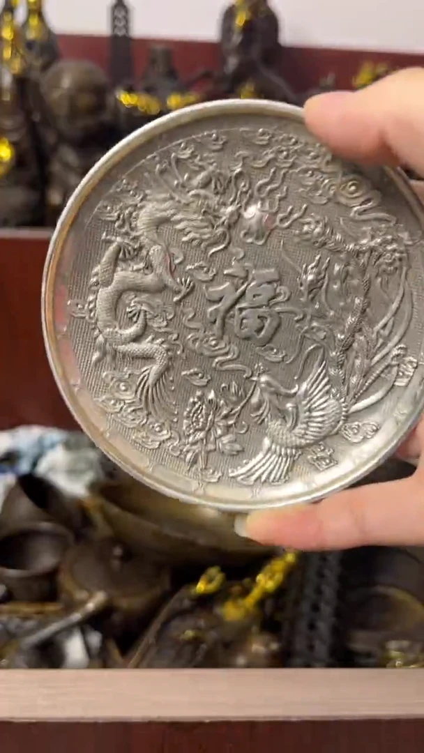 A铜铜铜铜铜铜铜铜铜铜