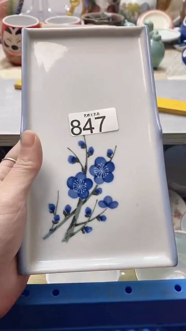 瓷片J**.847瓷片瓷片瓷片瓷片