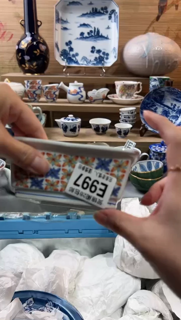 【闪购商品】瓷片当天满28米包邮E997