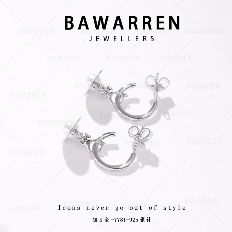 Bawarren 7781-精致耳环简约百搭