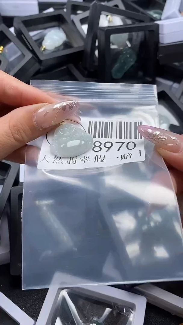 吊坠(不含链)未镶嵌翡翠8970