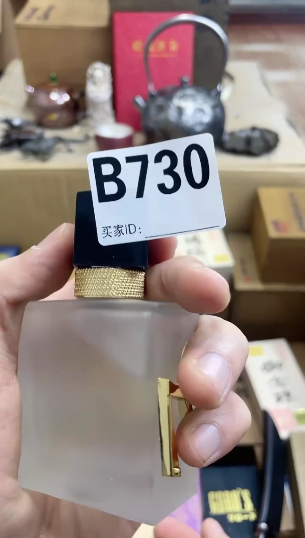 瓷片xs+0000000000000