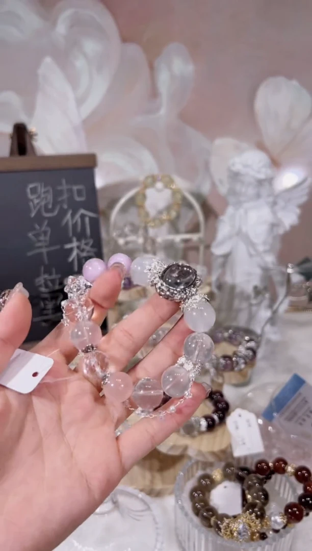 【闪购商品】水晶手链未镶嵌天然水晶默认微瑕 多样性发货发其一