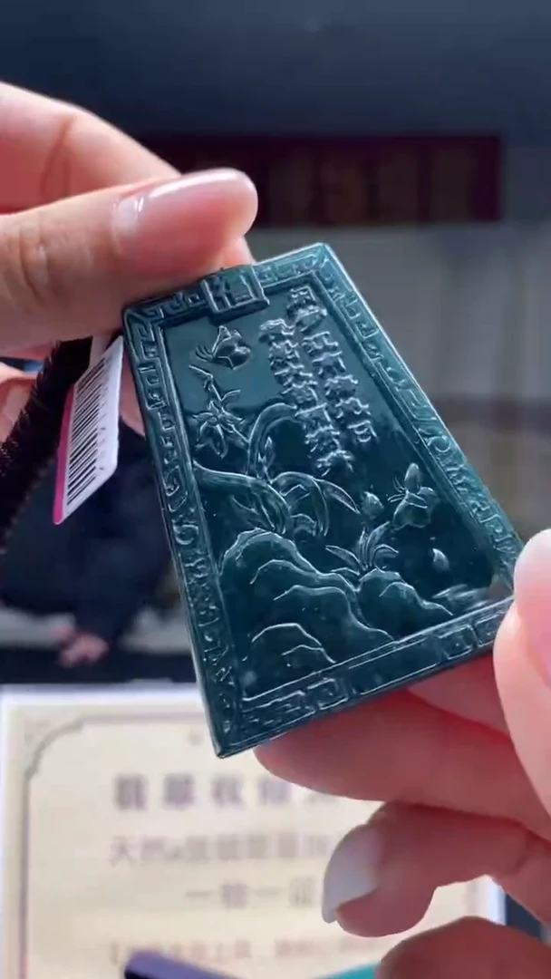 未镶嵌定制翡翠********625