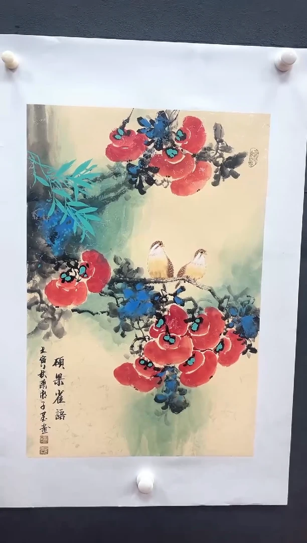 国画邓志标书法绘画19-12