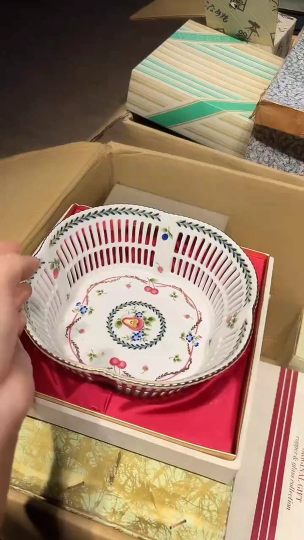 瓷片1228好好好好好好