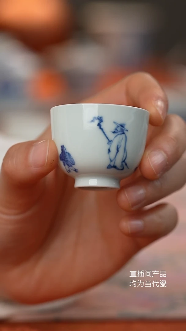 源明青忆人物小杯