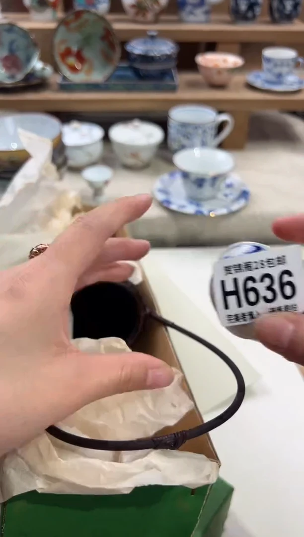 瓷片室****吉满28米包邮 H636