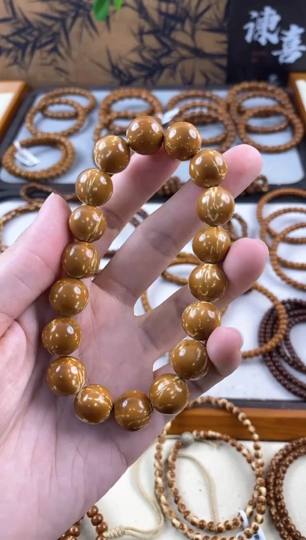 手串紫金鼠火焰光珠12
