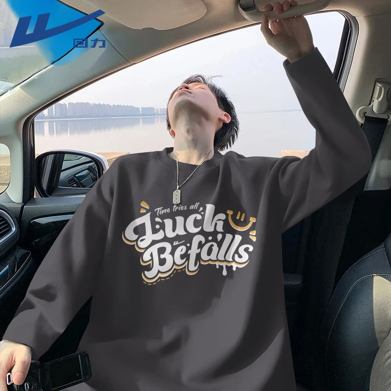 回力美式潮流男士长袖t恤秋冬新款学生洋气炸街上衣服男款打底衫