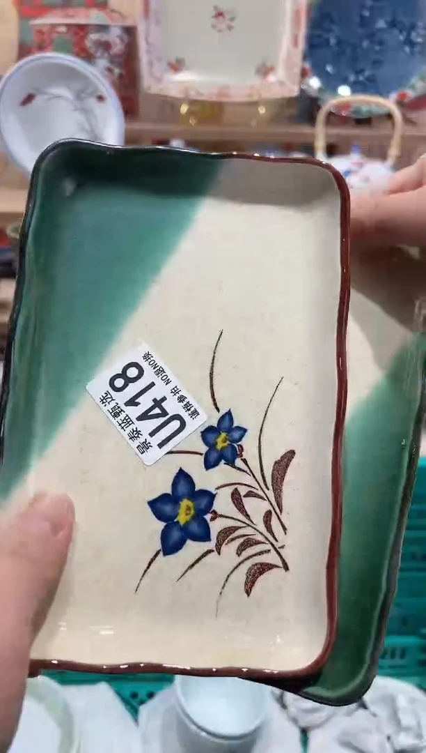 【闪购商品】瓷片当天凑满25米包邮U418