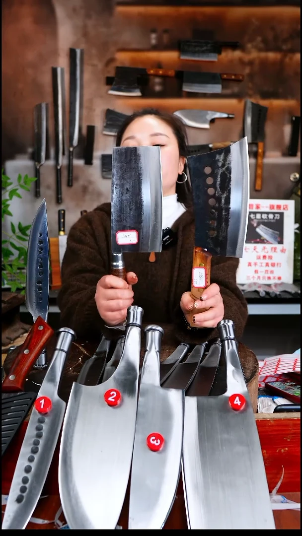 金属用****4七星砍骨刀+菜刀