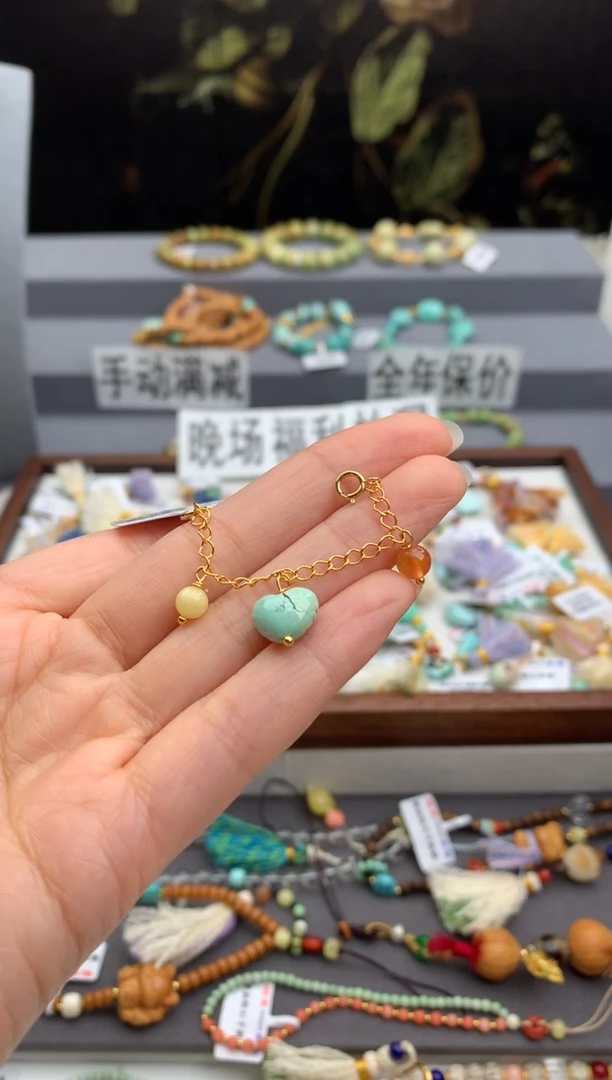 未镶嵌挂件南红玛瑙茜.X87