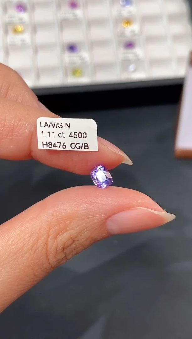 裸石彩色蓝宝石1.11CT H8476 CG/B