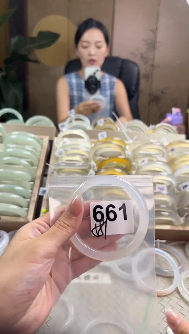 手镯玛瑙/玉髓未镶嵌661