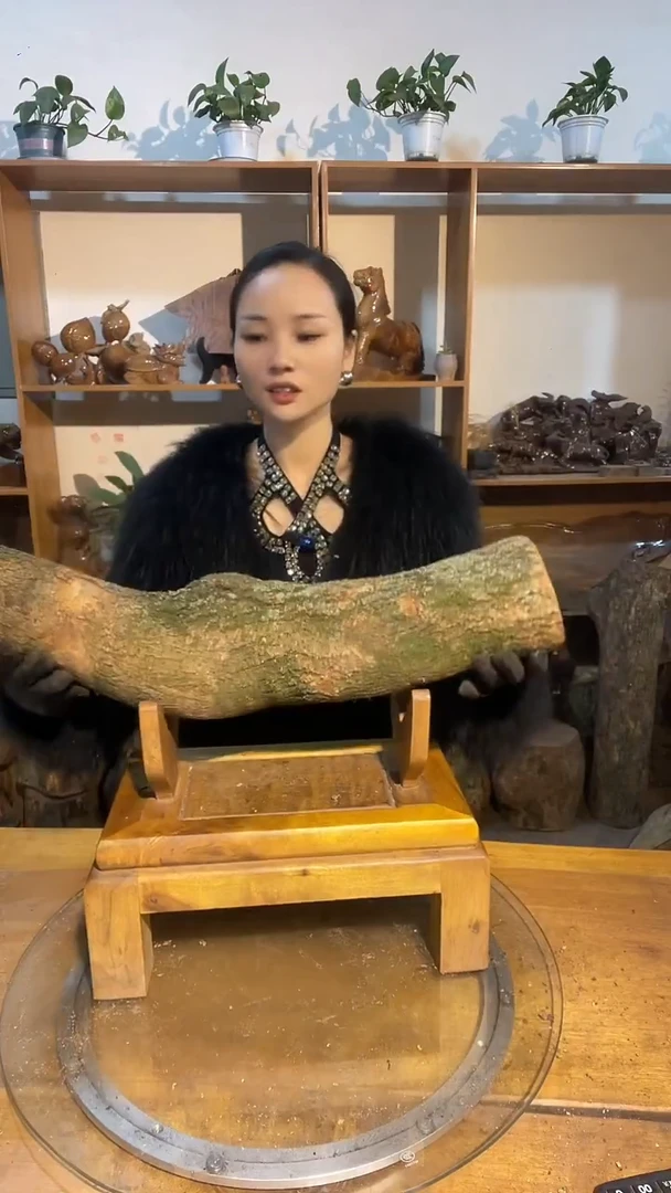 阿祥金丝楠木闪购链接