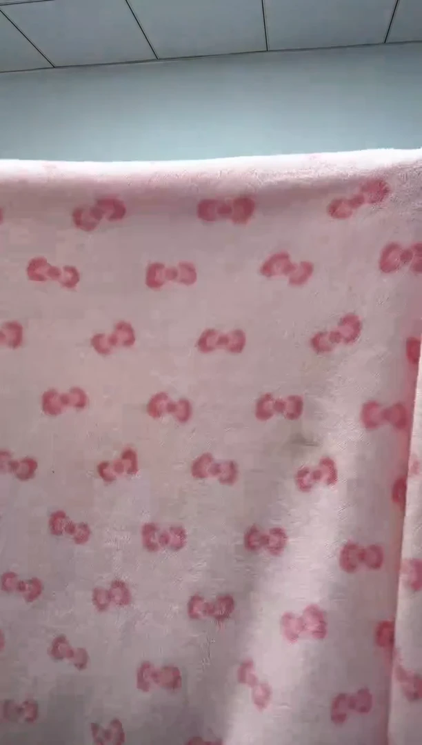 法兰绒1.8X1.5左右以主播所说为准