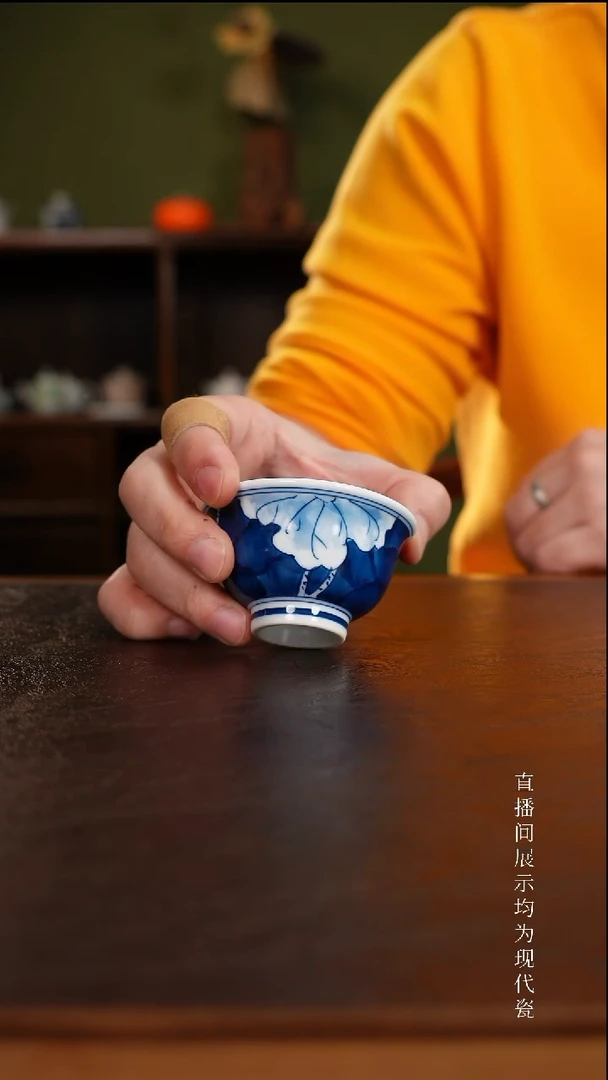 三钰堂茶具直播闪购专属链接(以闪拍图片为准)