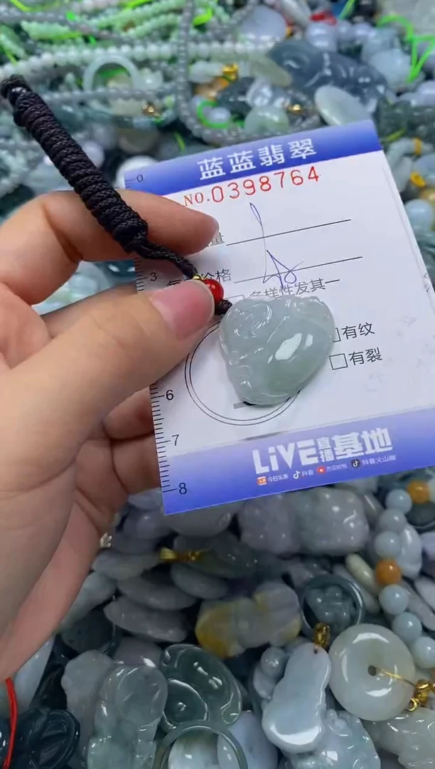 颈饰未镶嵌翡翠闪购0398764