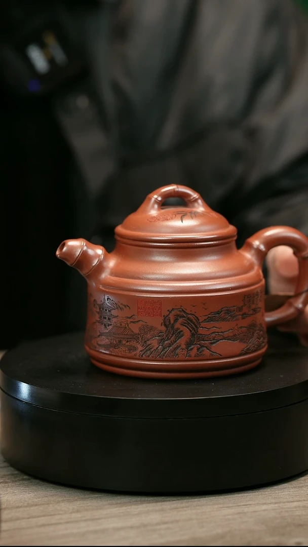 茶壶紫砂砚**️H2449李小琴山景竹鼎