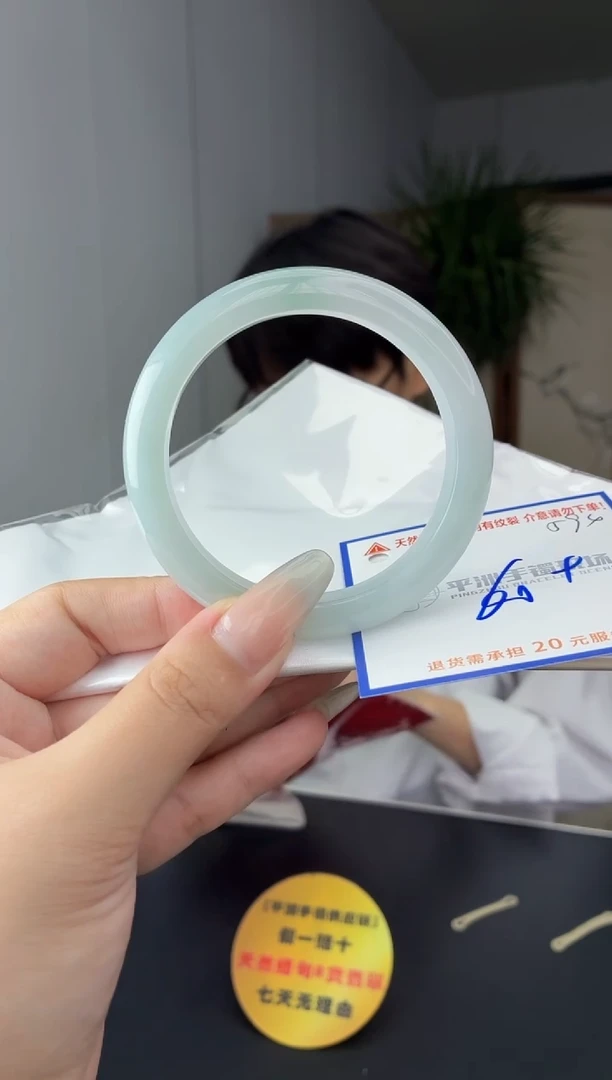 未镶嵌手镯翡翠111111111