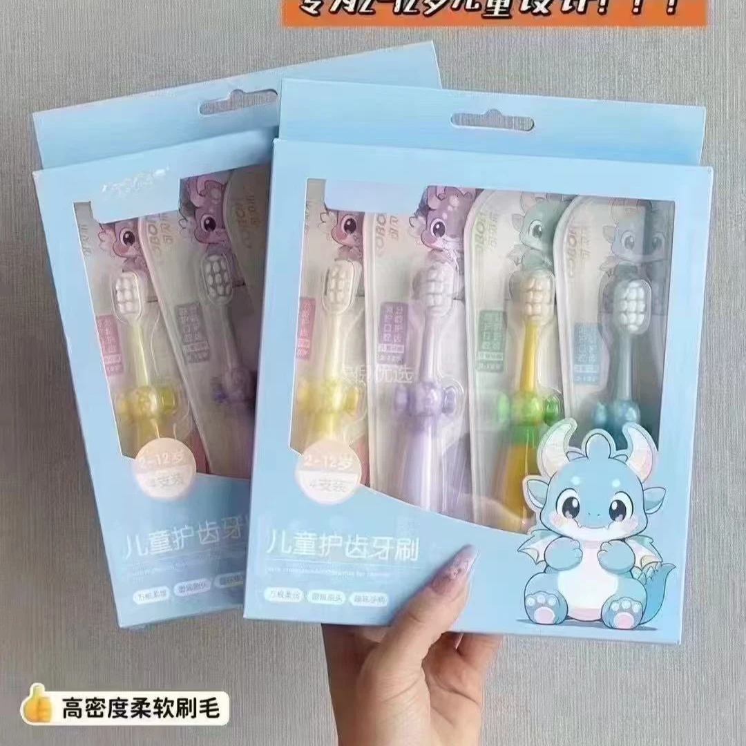 可B尔儿童护齿牙刷6月6 现