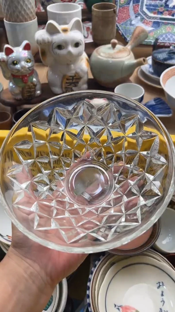 049默认微瑕，满20元包邮