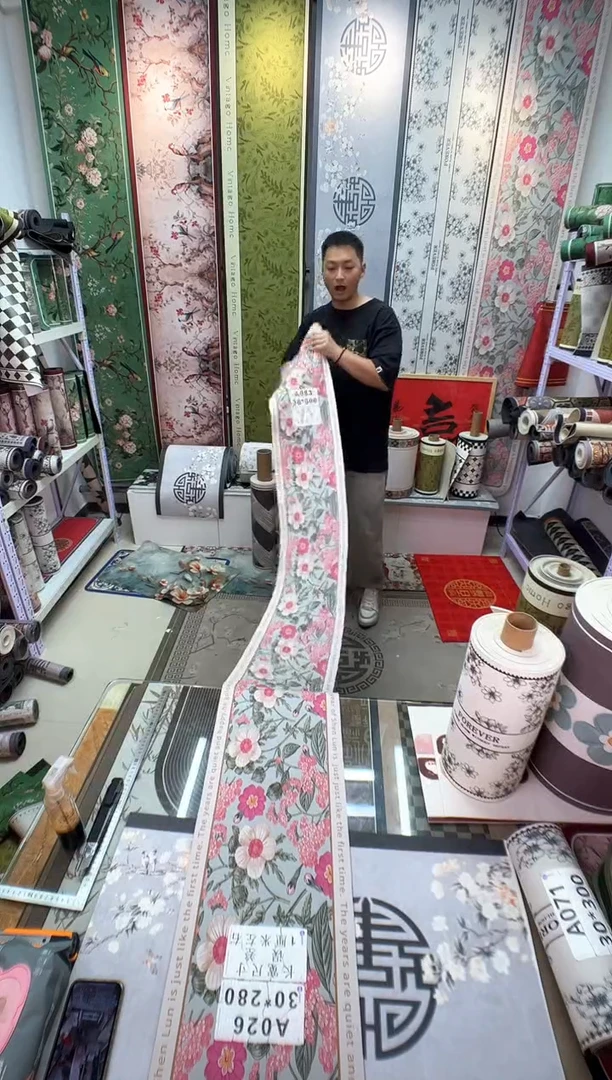 混纺30 300 粉花微瑕