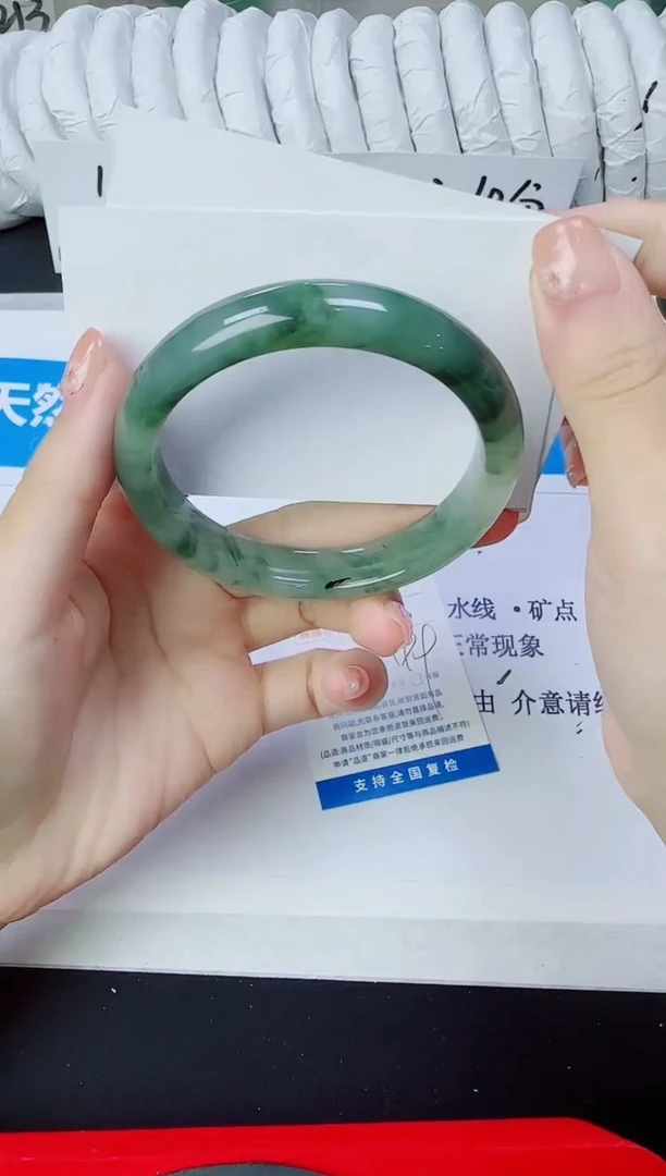 石英质玉手镯未镶嵌156/57