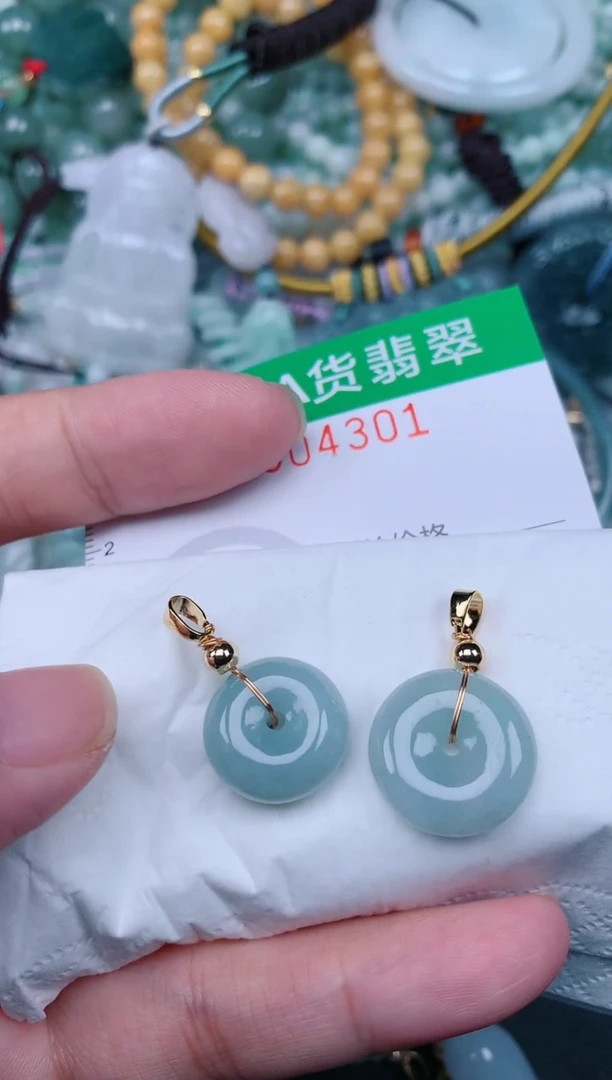 翡翠未镶嵌颈饰.0004301