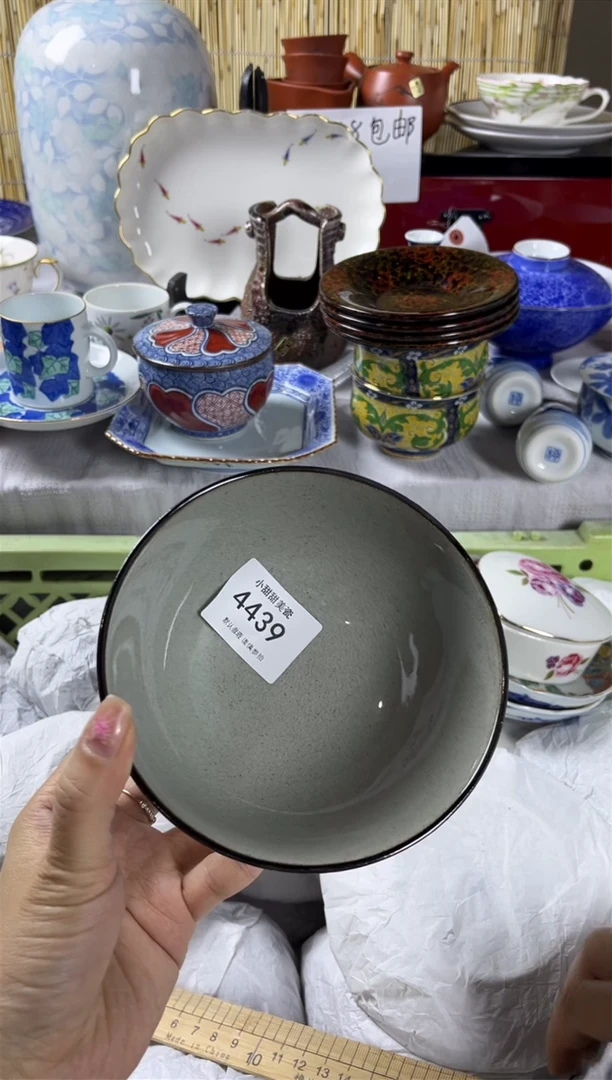 【闪购商品】碟 4439
