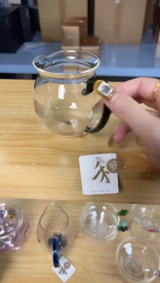 禾器 美满茶海 黑金