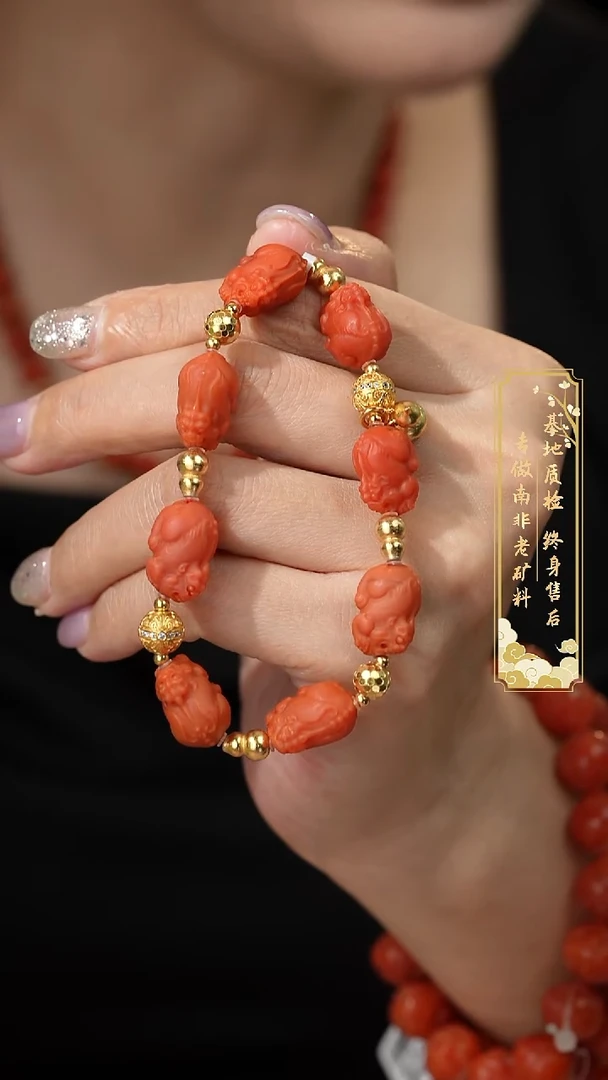 未镶嵌单圈南红玛瑙Q20（多样性发一件）