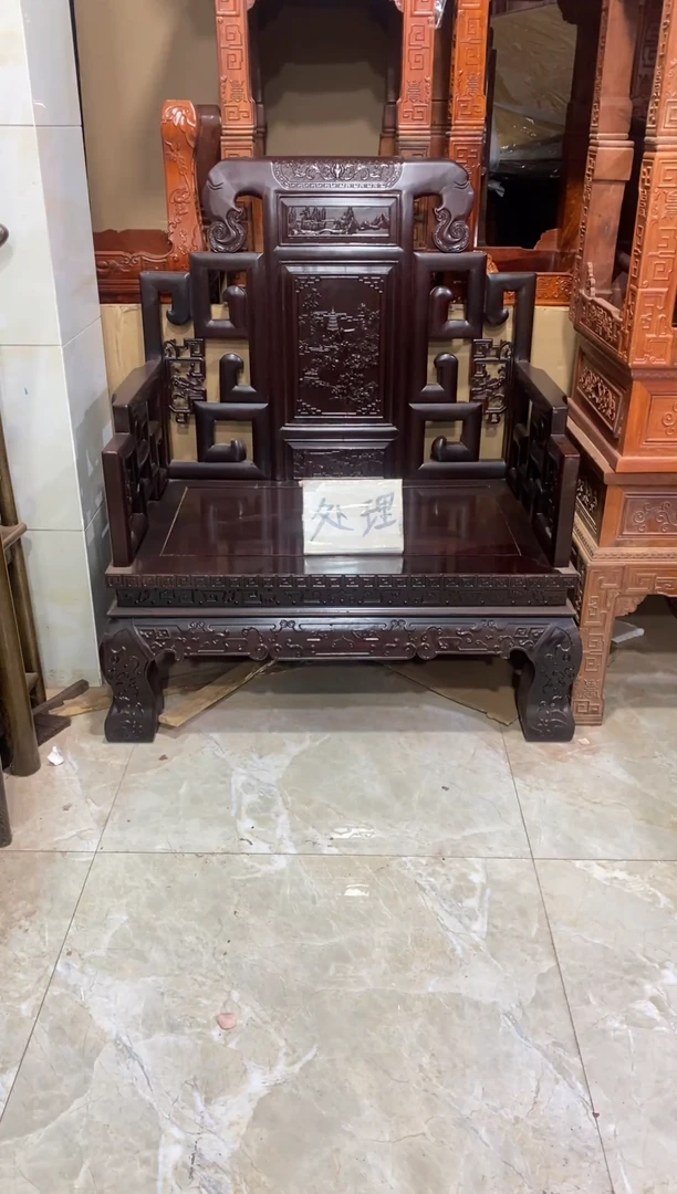 木东非酸枝木沙发单椅