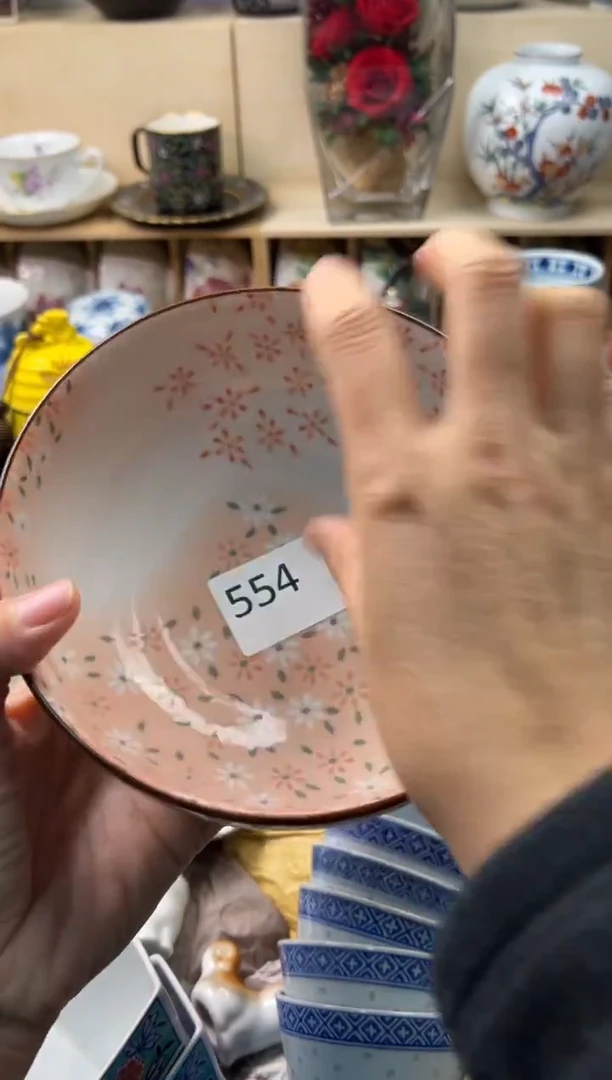 瓷片果*你好你好你好你好你好你好你好