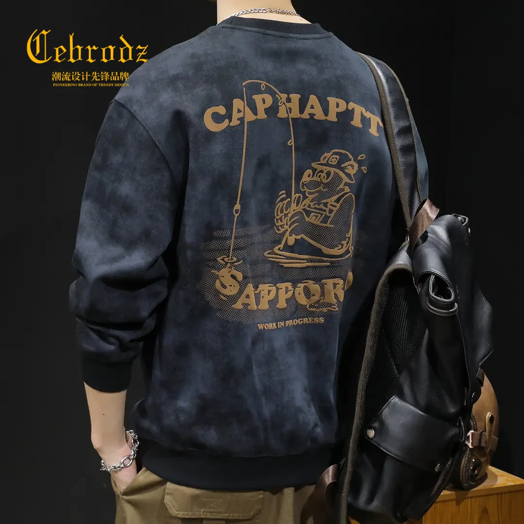 法国Cebrodz美式复古潮牌扎染卫衣男秋季圆领男款休闲百搭长袖男