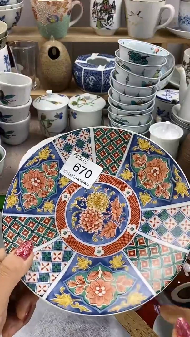 瓷片屠*桐回流瓷器默认微瑕670