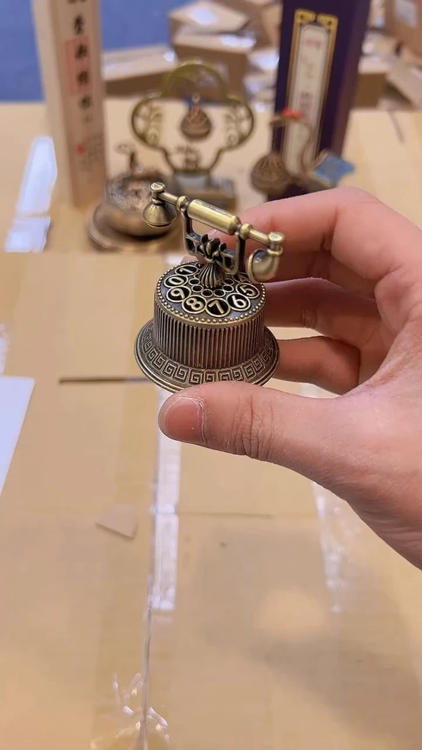 【闪购商品】1205#########***