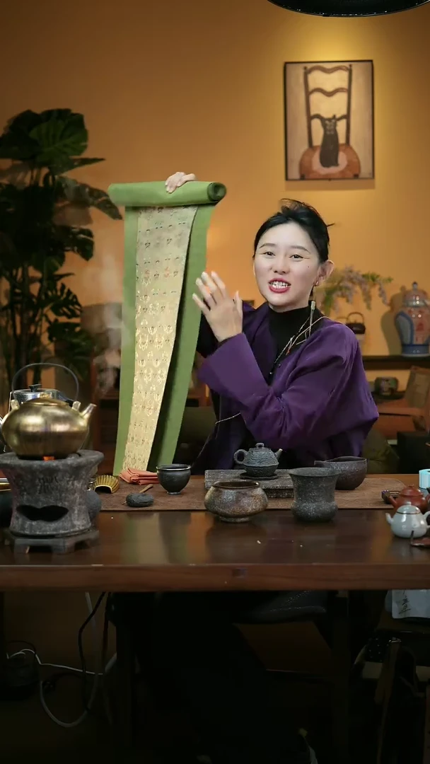 【闪购商品】憨憨甄选-知舍茶席-壶-茶器-茶具1