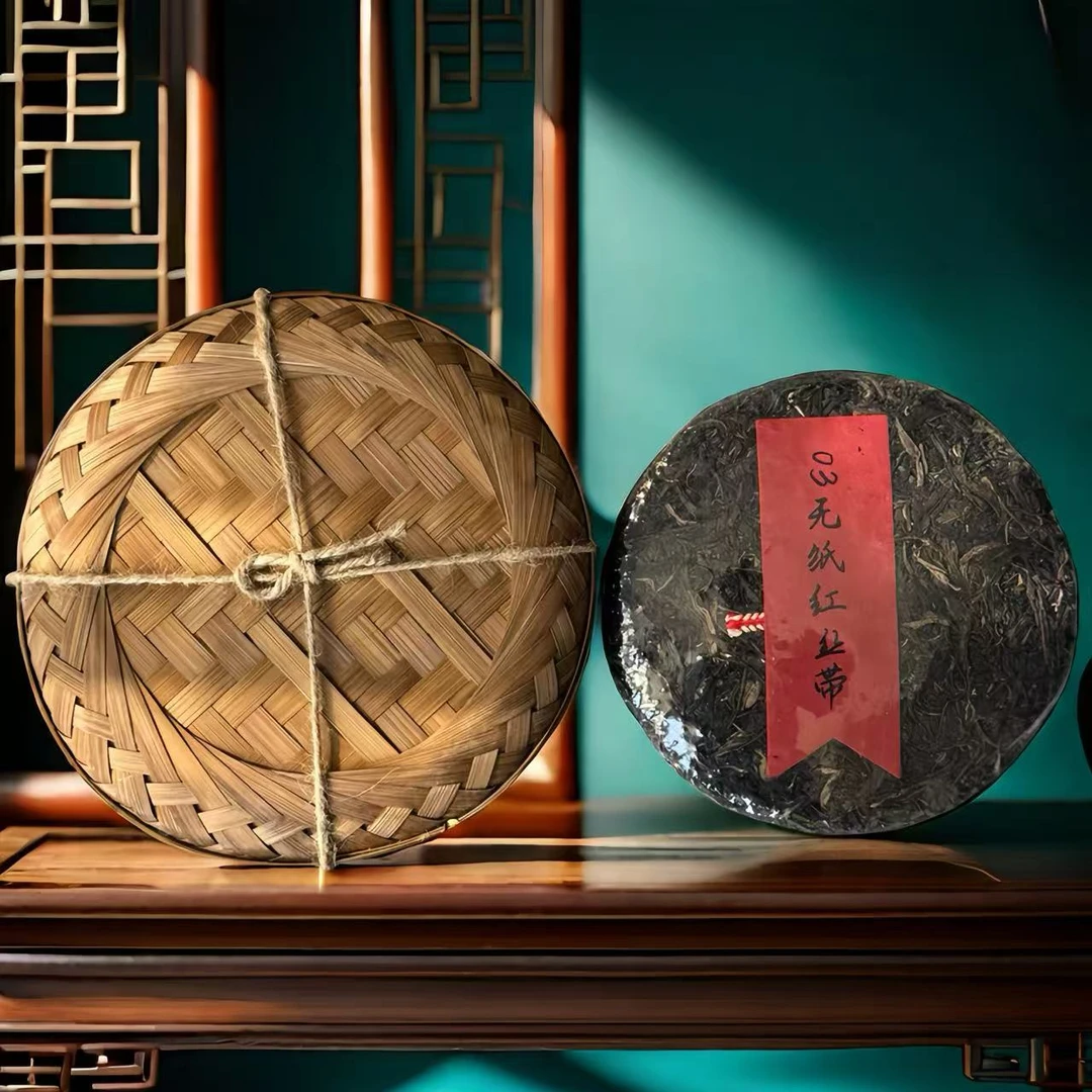 小师妹 03年无纸红丝带 普洱生茶（拍1发3饼）
