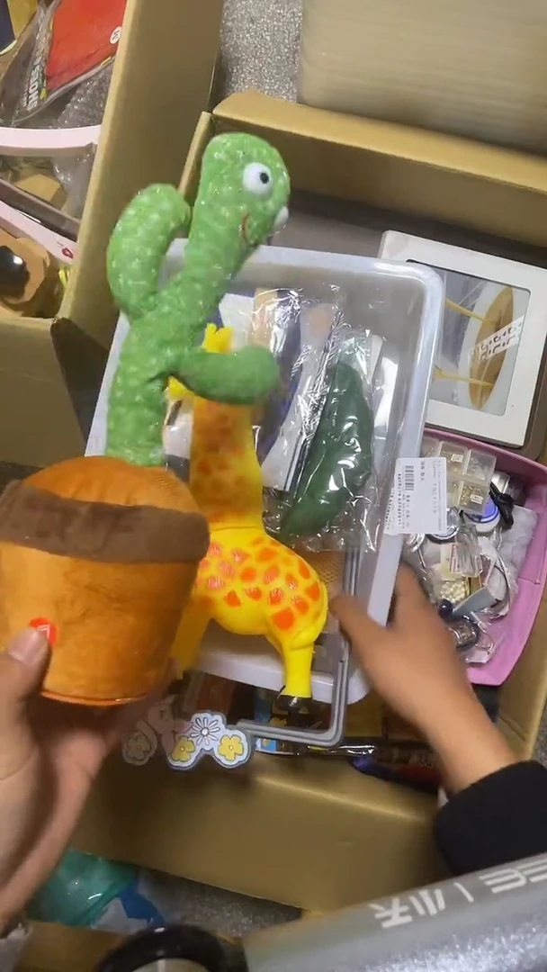 无C****林二手商品不退不换