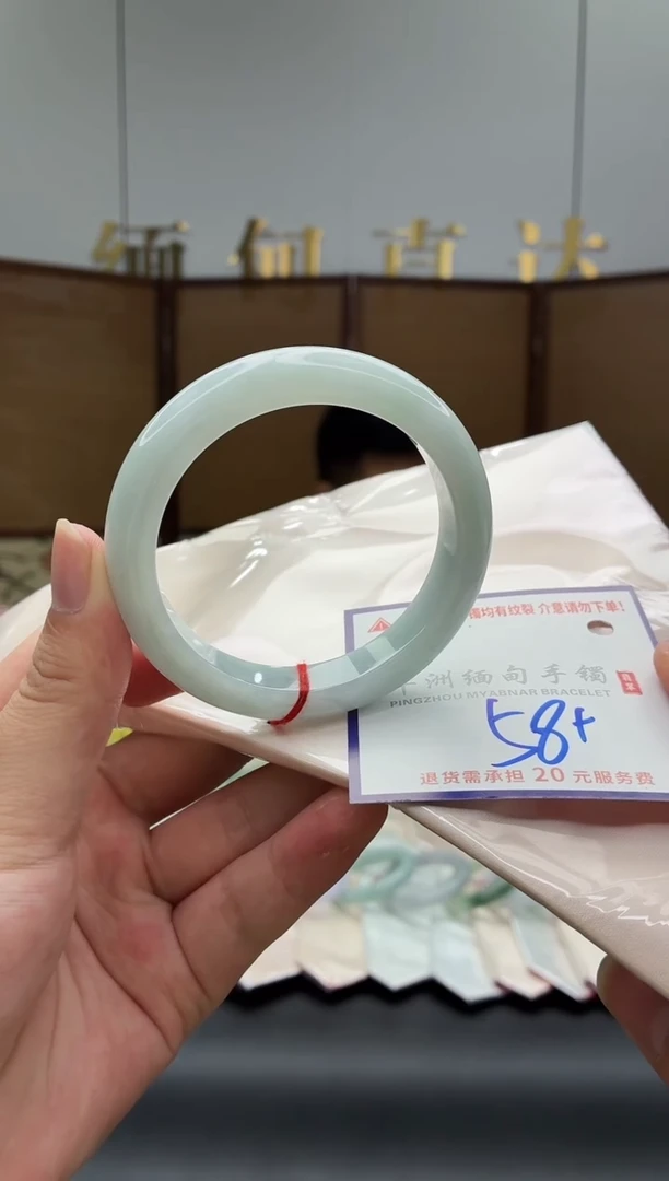 未镶嵌手镯翡翠11111111111