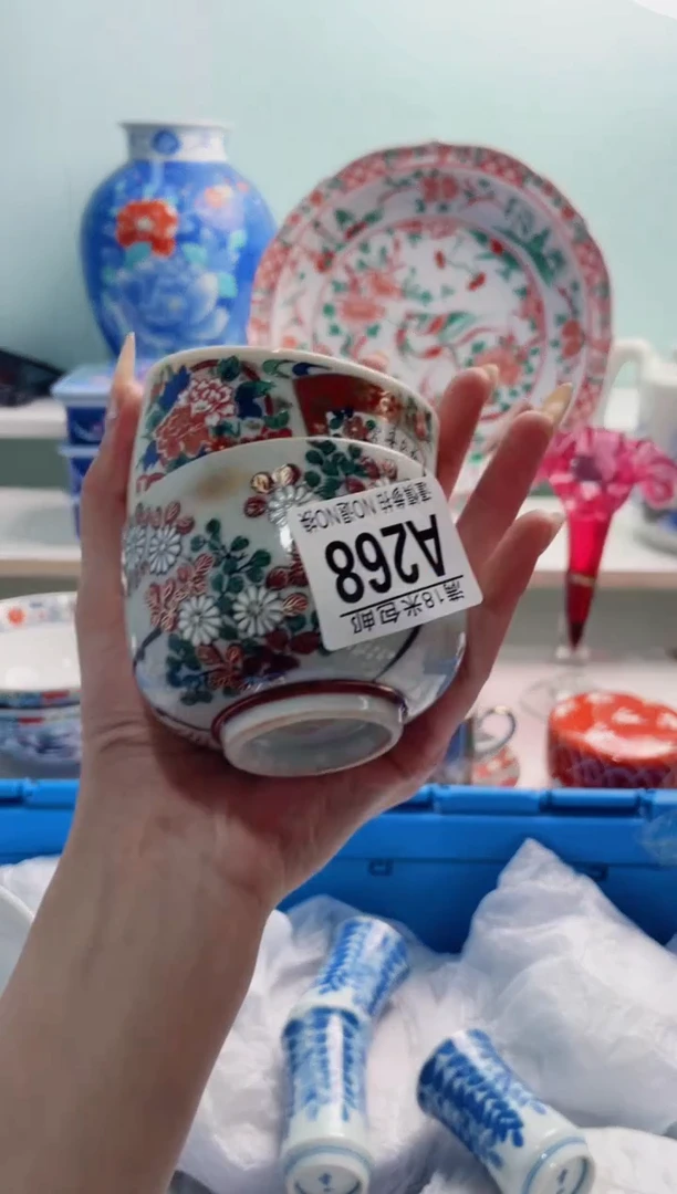 陶瓷?****❀A268***********