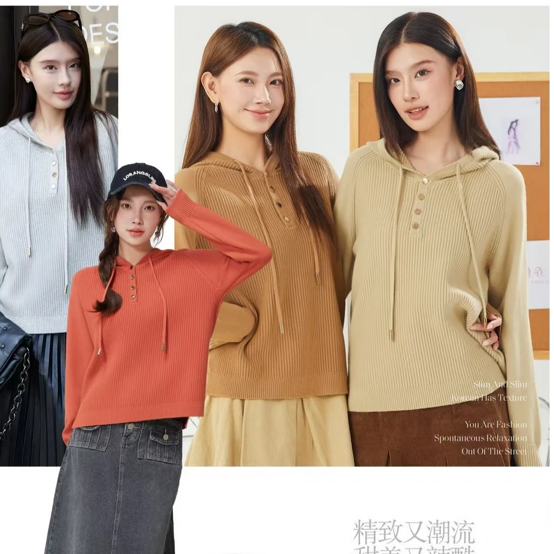 【乔丽莎百搭时尚针织毛帽衫】厚款针织纯色加绒长袖灰色田园风休闲