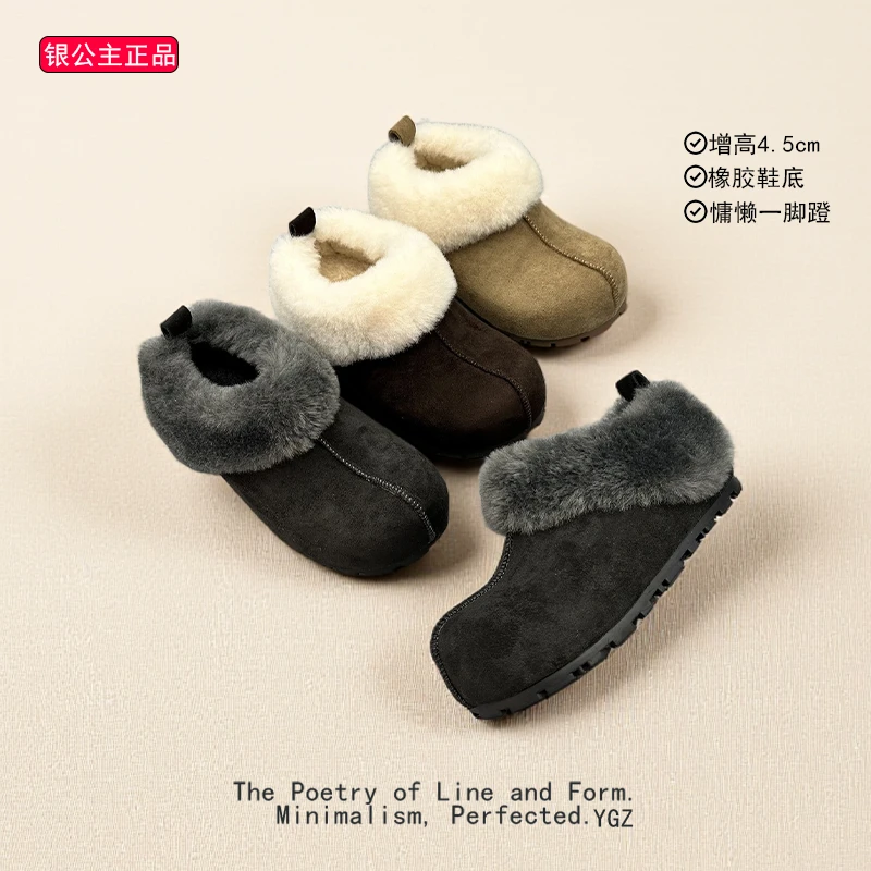 【银公主正品】松弛感穿搭 踩跟两穿半托 通勤遛弯一脚蹬